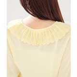 トップス カーディガン 長袖 | Honeys | 詳細画像15