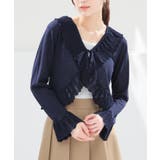 トップス カーディガン 長袖 | Honeys | 詳細画像6