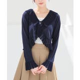 ネイビー | トップス カーディガン 長袖 | Honeys