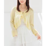 イエロー | トップス カーディガン 長袖 | Honeys