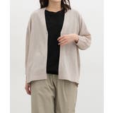 ベージュ | トップス カーディガン ハニさら | Honeys