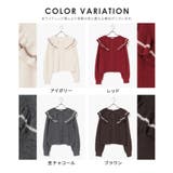 トップス カーディガン 長袖 | Honeys | 詳細画像17