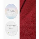 トップス カーディガン 長袖 | Honeys | 詳細画像2