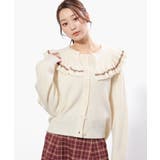 アイボリー | トップス カーディガン 長袖 | Honeys