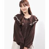 ブラウン | トップス カーディガン 長袖 | Honeys