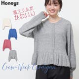 トップス カーディガン 長袖 | Honeys | 詳細画像1