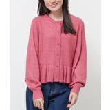 杢ピンク | トップス カーディガン 長袖 | Honeys