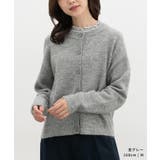 トップス カーディガン 長袖 | Honeys | 詳細画像9