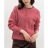 杢ピンク | トップス カーディガン 長袖 | Honeys