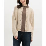 杢ベージュ | トップス カーディガン 長袖 | Honeys