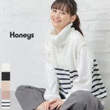 トップス ベスト ハイネック | Honeys | 詳細画像1