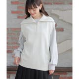 アイボリー | トップス ベスト ハイネック | Honeys