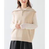 ベージュ | トップス ベスト ハイネック | Honeys