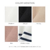 トップス ベスト ハイネック | Honeys | 詳細画像42