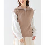 モカ | トップス ベスト ハイネック | Honeys