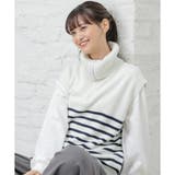 アイボリー×コン | トップス ベスト ハイネック | Honeys