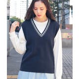 ネイビー | トップス ニット セーター | Honeys