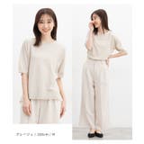 トップス ニット セーター | Honeys | 詳細画像5
