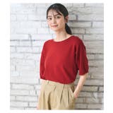 トップス ニット セーター | Honeys | 詳細画像7