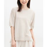 グレージュ | トップス ニット セーター | Honeys