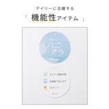 トップス ニット セーター | Honeys | 詳細画像2