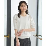 アイボリー | トップス ニット セーター | Honeys