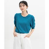 ターコイズ | トップス ニット セーター | Honeys