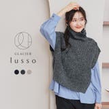 トップス ベスト ニット | Honeys | 詳細画像1 