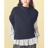 ネイビー | トップス ベスト ニット | Honeys