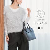 トップス ベスト ニット | Honeys | 詳細画像1