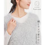 トップス ベスト ニット | Honeys | 詳細画像3