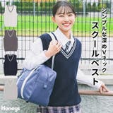 トップス ベスト ニット | Honeys | 詳細画像1 