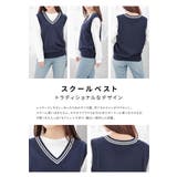 トップス ベスト ニット | Honeys | 詳細画像4 