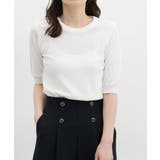 アイボリー | トップス ニット セーター | Honeys