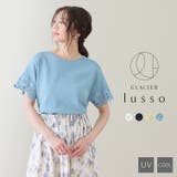 トップス ニット セーター | Honeys | 詳細画像1 