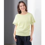 トップス ニット セーター | Honeys | 詳細画像10 