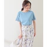 トップス ニット セーター | Honeys | 詳細画像13 