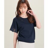 トップス ニット セーター | Honeys | 詳細画像6 