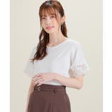 アイボリー | トップス ニット セーター | Honeys