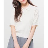アイボリー | トップス ニット セーター | Honeys