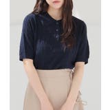 ネイビー | トップス ニット セーター | Honeys