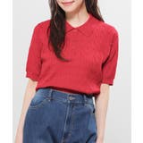 レッド | トップス ニット セーター | Honeys