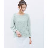 トップス ブラウス 長袖 | Honeys | 詳細画像13 