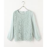 トップス ブラウス 長袖 | Honeys | 詳細画像15 