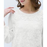 ホワイト | トップス ブラウス 長袖 | Honeys