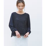 ネイビー | トップス ブラウス 長袖 | Honeys