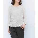 ライトグレー | トップス ブラウス 長袖 | Honeys