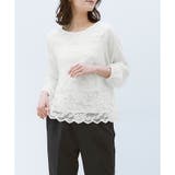 トップス ブラウス 長袖 | Honeys | 詳細画像3 