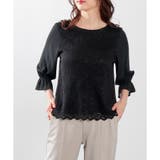 【ハニーズ】トップス ブラウス 7分袖 | Honeys | 詳細画像7 