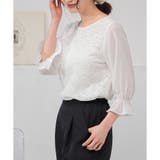 ホワイト | 【ハニーズ】トップス ブラウス 7分袖 | Honeys